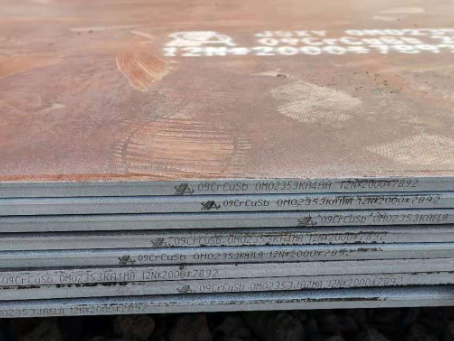 城步09CrCuSb耐酸钢板